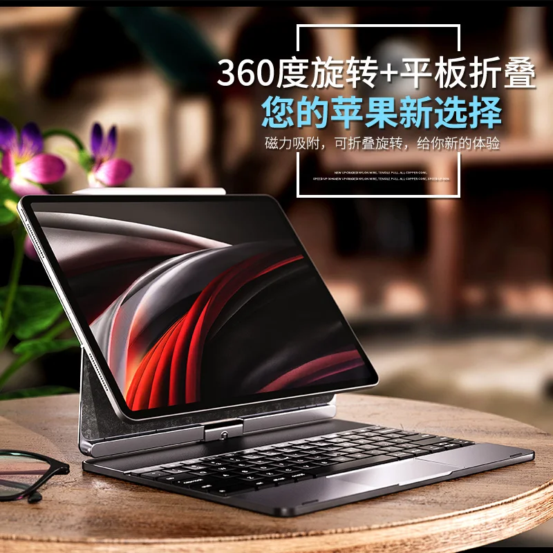 Doqo Magic беспроводная клавиатура с подсветкой для 2018/2020/2021 iPad Pro 12,9 дюймов с интеллектуальной сенсорной панелью