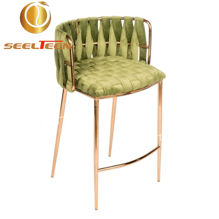 Beige Velvet Stainless Steel Luxury Bar Stool Chair