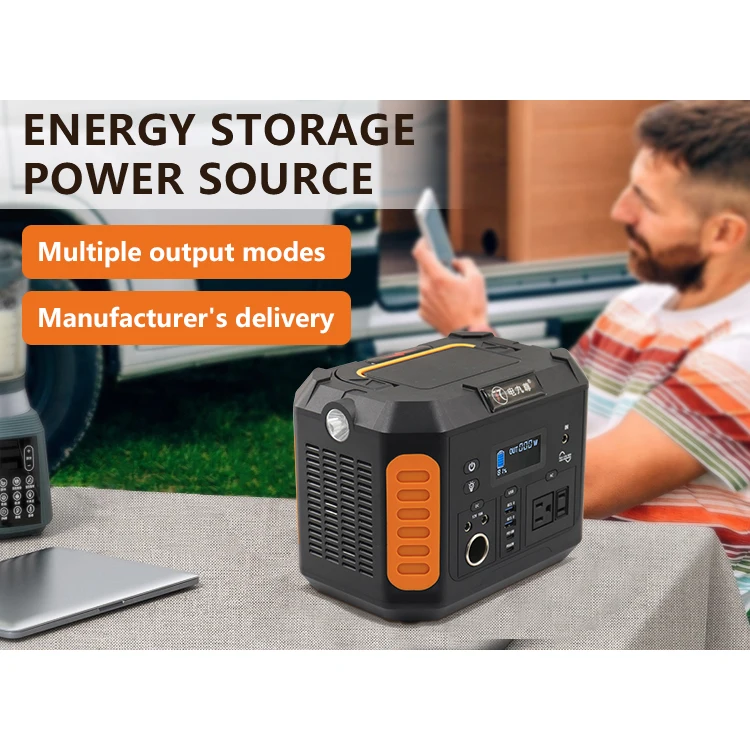 New solar energy storage 500W lithium battery portable power station off grid power supply large capacity portable power bank