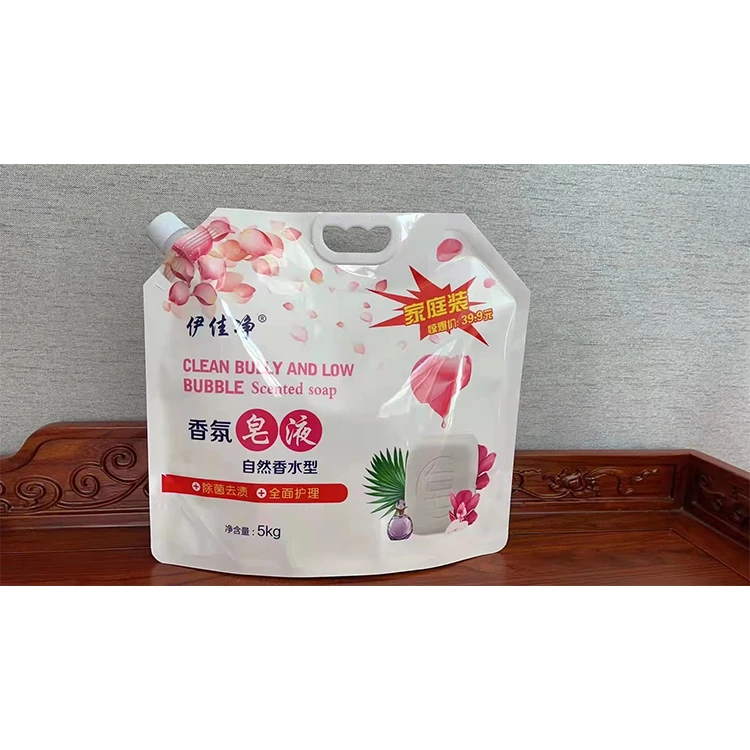 Factory Direct Wholesale 200g Laundry Detergent Bag Liquid Soap Shampoo Hair Conditioner Nozzle Bag Self Stand Up Spout Pouch