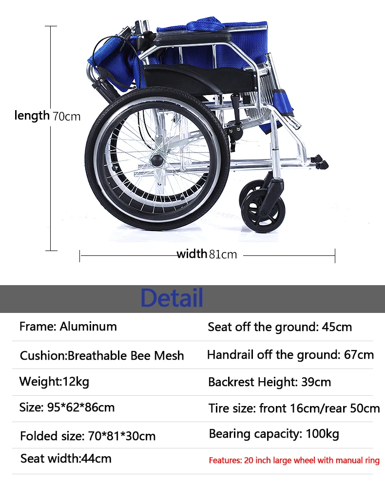 Manual wheelchair portable small scooter for the elderly portable wheelchair for the disabled