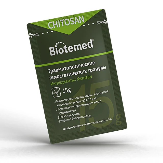 Factory Direct Wholesale Chitosan Granules Better Than Zeolite and Kaolin  Hemostatic Wounded Stop Bleeding Quickly