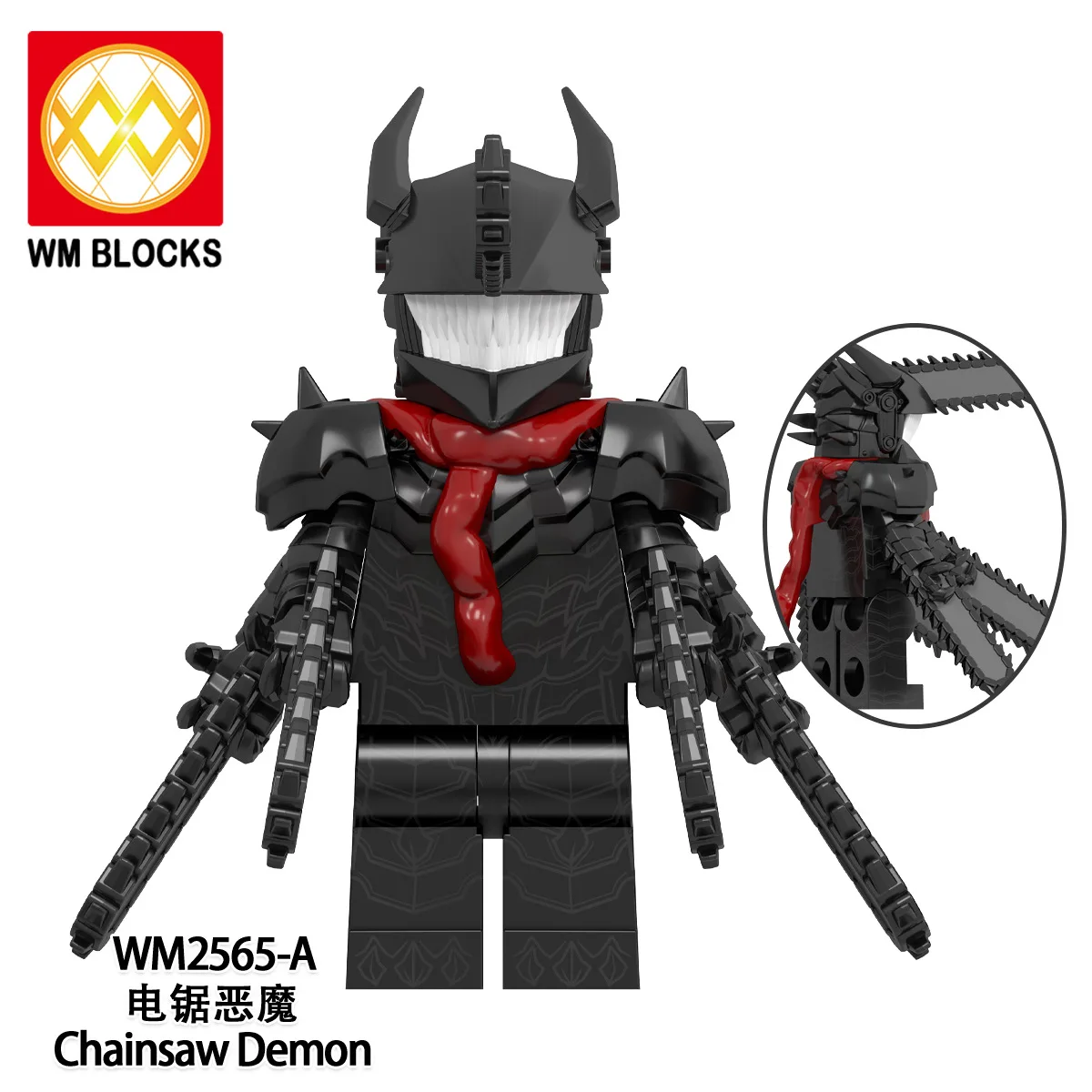 Plastic Building Block Mini Characters Brick Dolls DIY Construction Figure Toys WM2565 Compatible with Leading Brands