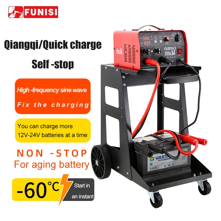 FUNISI 220V intelligent factory used car battery charger starter for fast charging battery for car 12v 24v charger