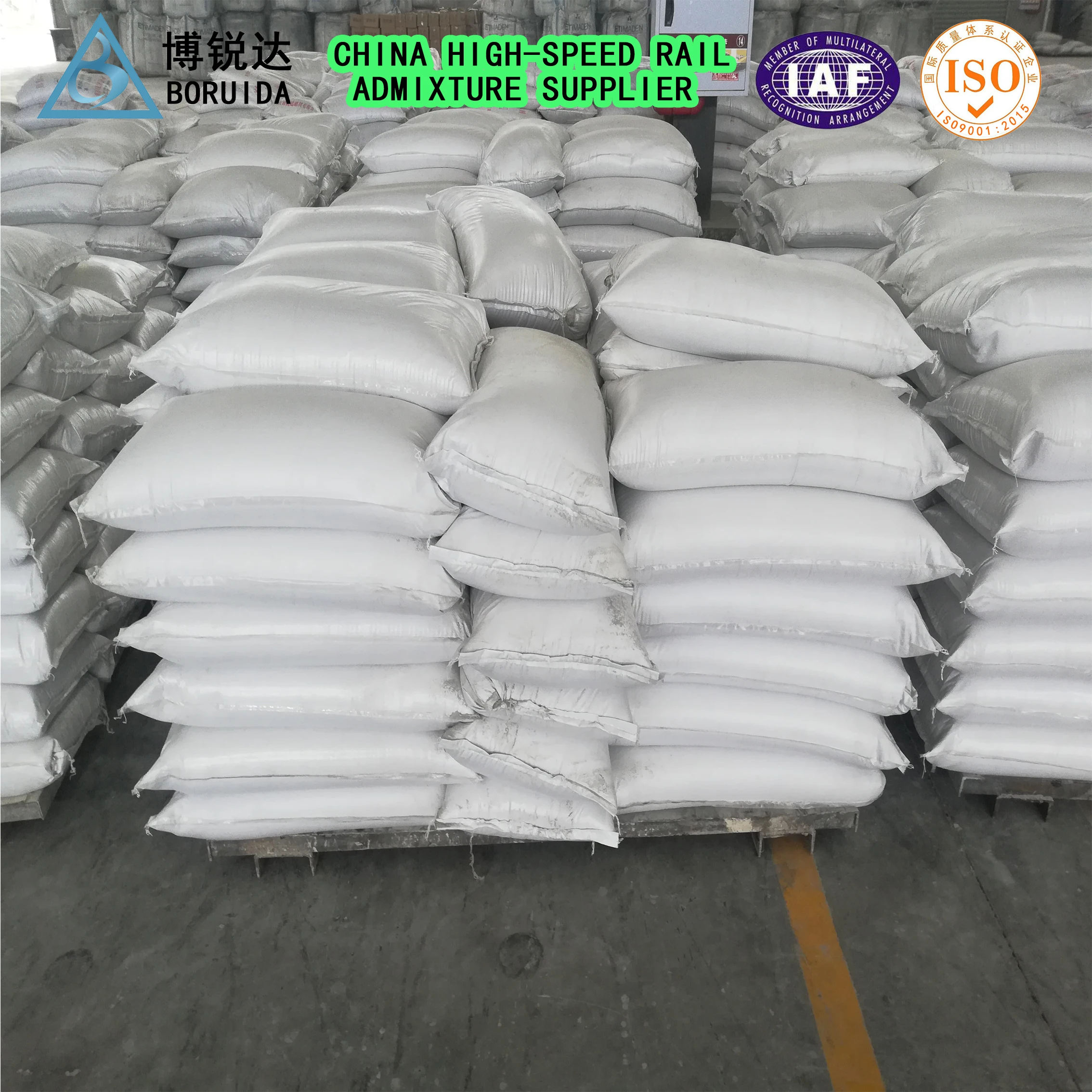 BRD Concrete Usage Application and Powder Appearance Superplasticizer Sodium Naphthalene Sulfonate Manufacturer in China