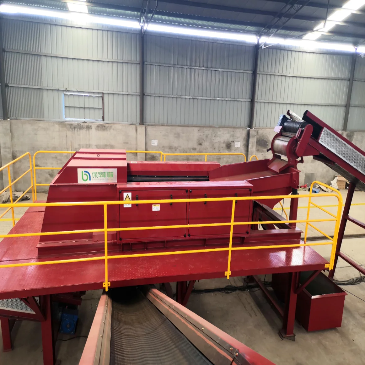 Hot sell Professional non ferrous eddy current separator for aluminium recycling