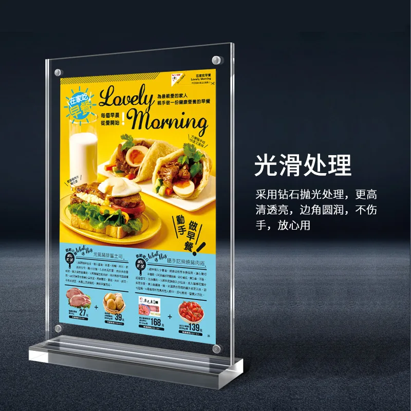 2021 new luxury a4 a5 a6 clear acrylic perspex pmma poster table restaurant menu holder tabletop display stand