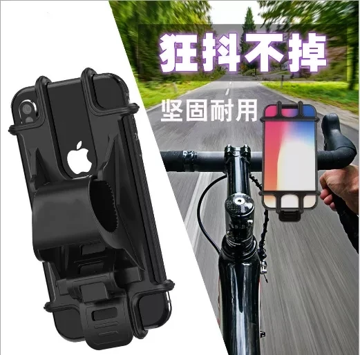 Universal Shockproof Elastic Silicone Mount Phone Holder Stand Riding Cycling Bicycle MTB Bike Phone DVR GPS Support Bracket