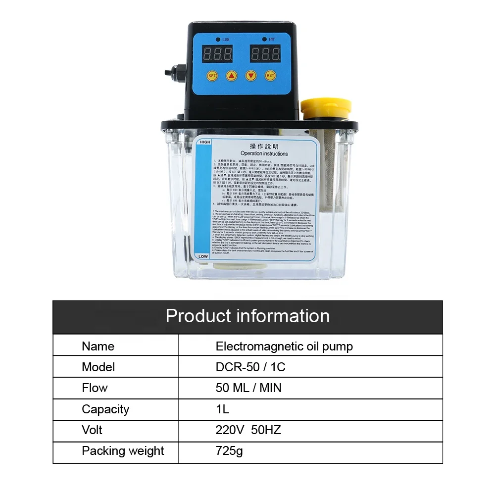 50ml/min DCR-50 1L 220V Oil Pump Single-Stage Pump Oil Pumps Electromagnetic Oil Pump For Lubrication
