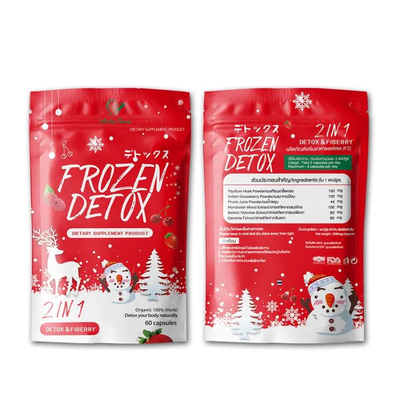 Healthy Gut Dietary Supplement Detox Weight Frozen Detox 2 in 1 Capsules Whiten And herbal Pills