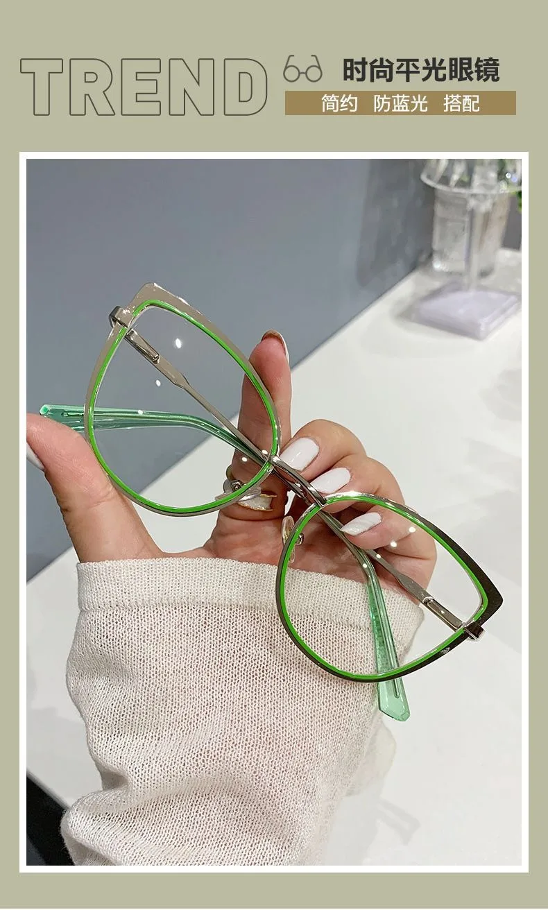 New 2024 Designer Fashion Metal Transparent Anti Blue Light Eyeglasses Spectacle Frame Photochromic Optical Glasses