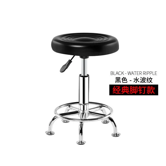 Beauty Salon Equipment Hairdressing Funiture Adjustable Hydraulic Barber Rolling Stool Beauty Chair For Hair Cut