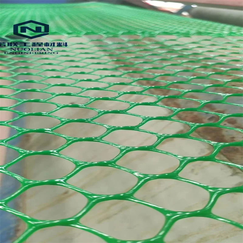 HDPE geonet reinforcement plastic meshes for concrete reinforcing mesh