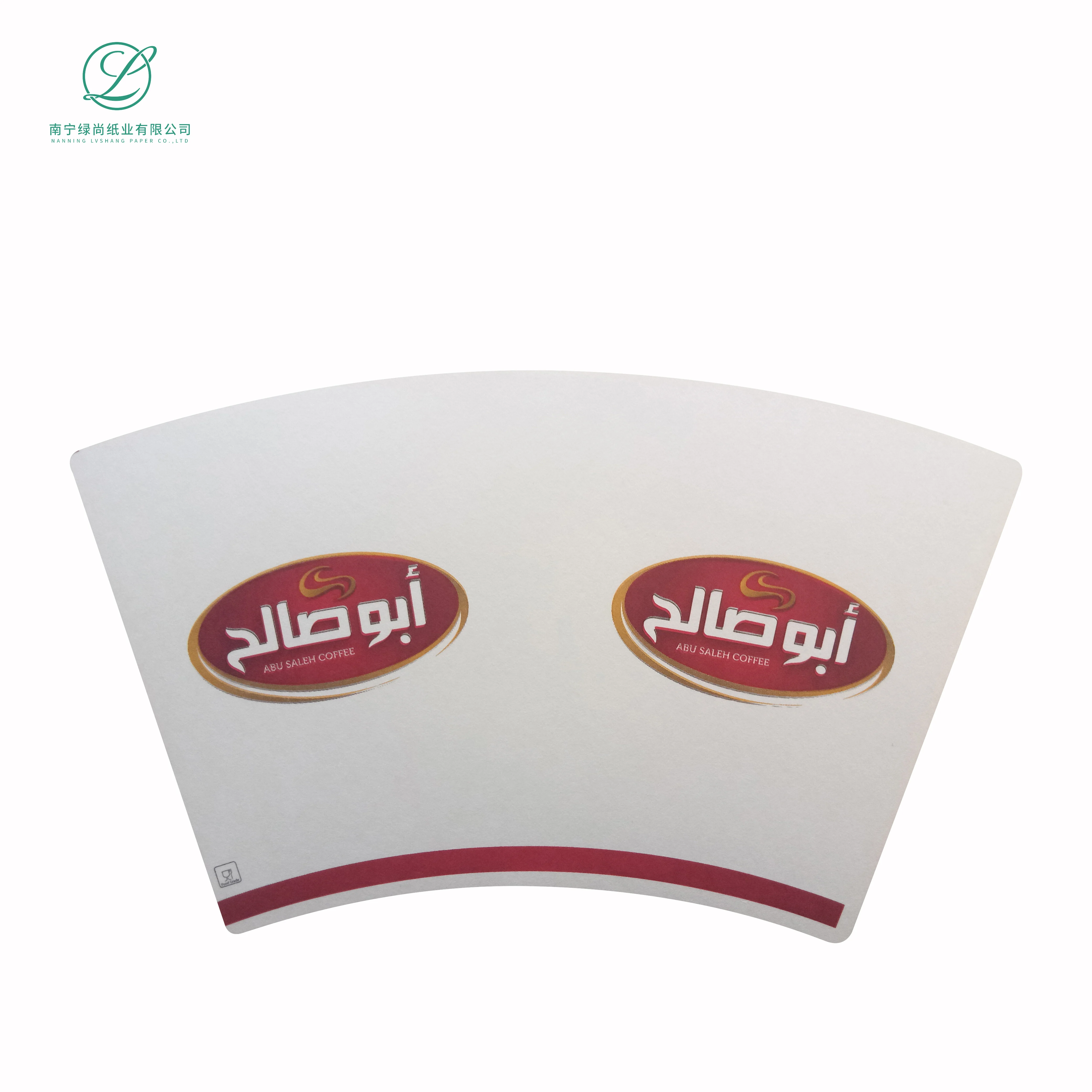 
Cheap high quality paper pulp paper products prices for paper cup fan export 