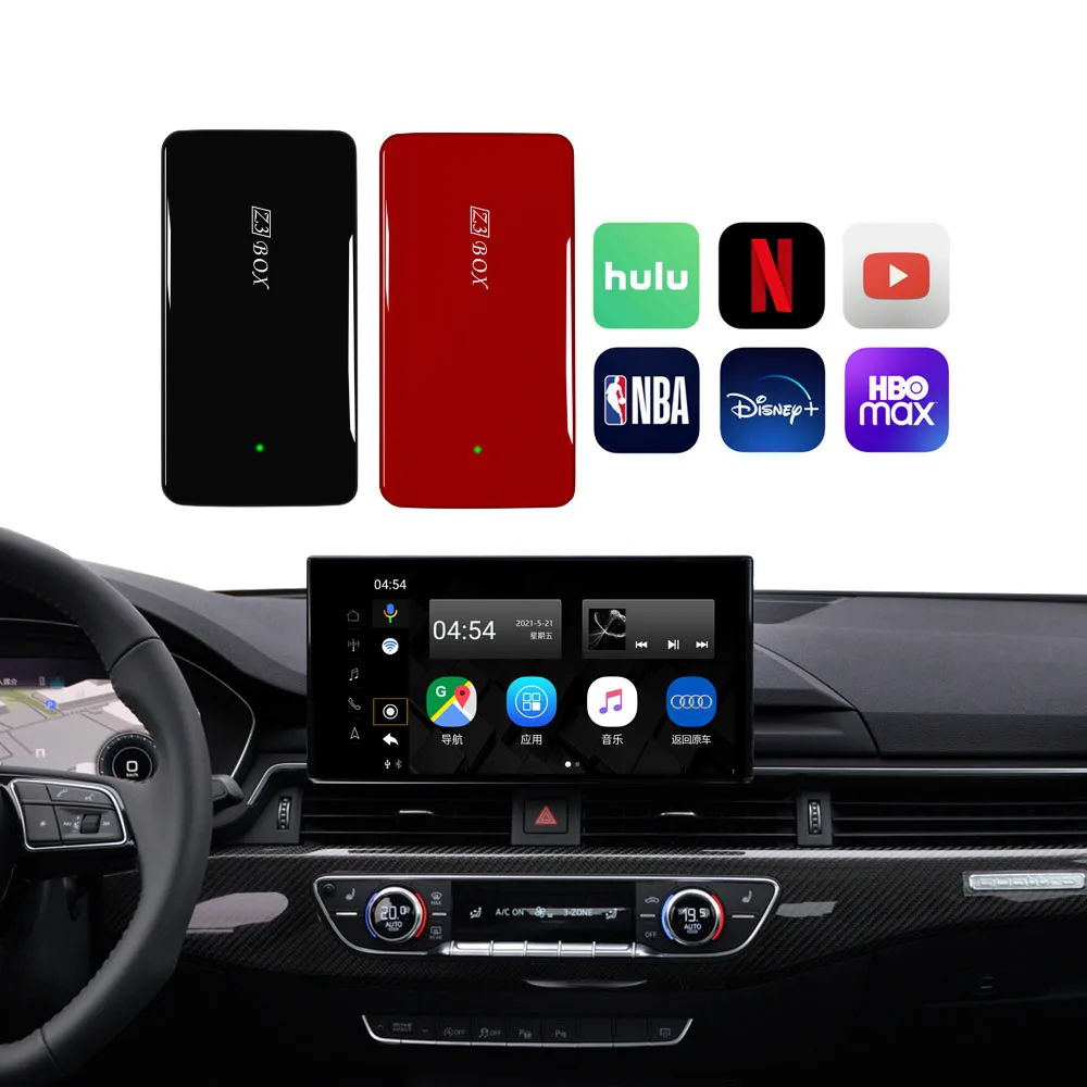 AX-S30 для приставки Android Smart carplay AI коробка навигации автомобиля, поддерживает разные медиа оригинального автомобиля обновления коробка с беспроводной carplay CarAuto