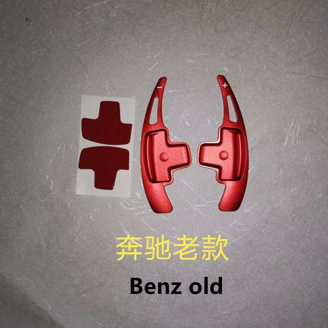2pcs Car Steering Wheel  Paddle Shifter Extended Steering Wheel  Paddle for Audi S