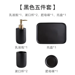 Luxury Ceramic Marble Bathroom  Accessories Shower Accessories Bathroom Accessories Set