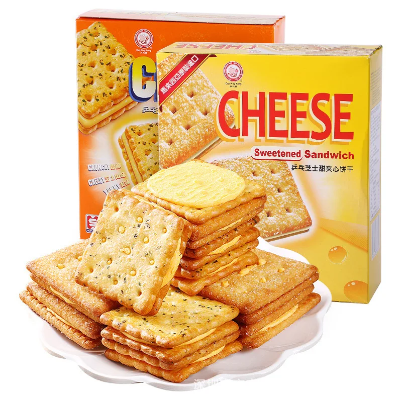 Factory wholesale cheese flavor cream center filled sandwich crispy crackers biscuits