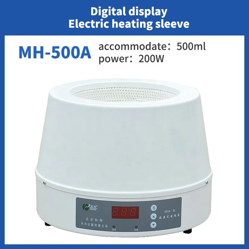 Laboratory heating equipment MH-500A 500ml digital display temperature control electric lab heater