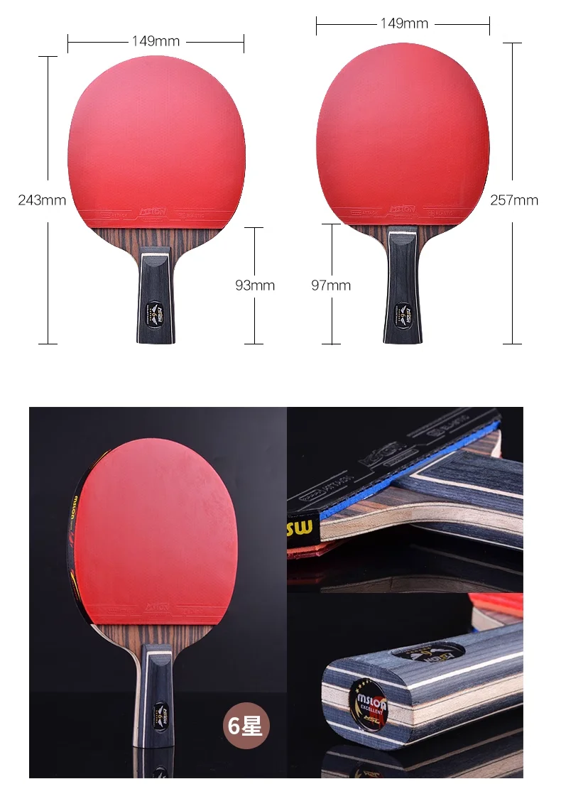 MSLON Professional Competition Flagship Table Tennis Racket 6-Star Ebony Wood High Elasticity Authentic Professional Players