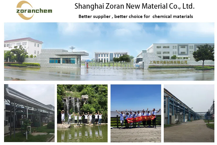 Professional Manufacture BENZOPHENONE-TETRACARBOXYLIC-DIANHYDRIDE CAS 2421-28-5 Low price Organic Intermediate