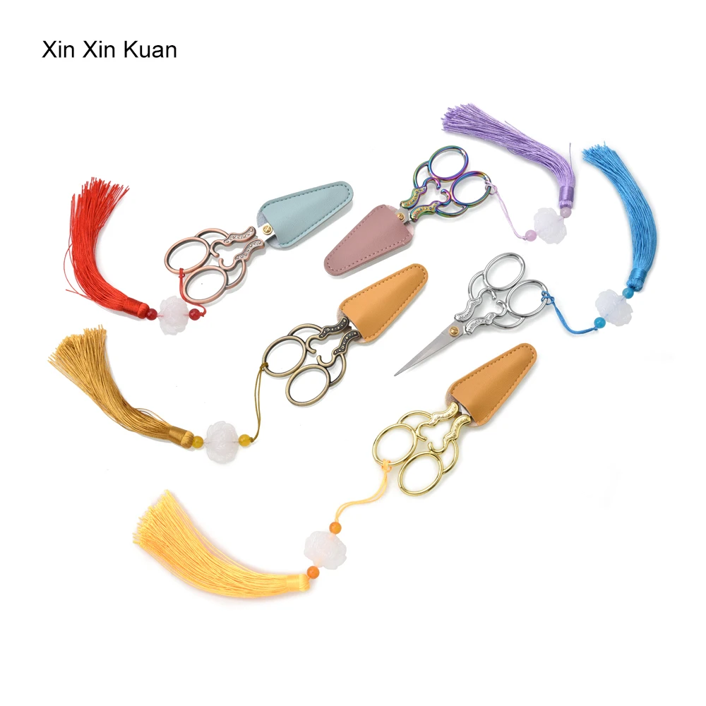Xin Kuan 12,5*5,2 см ретро искусство персонализированные швейные маленькие ножницы домашние ножницы рукоделие