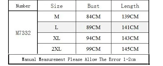 QQ20210827161220