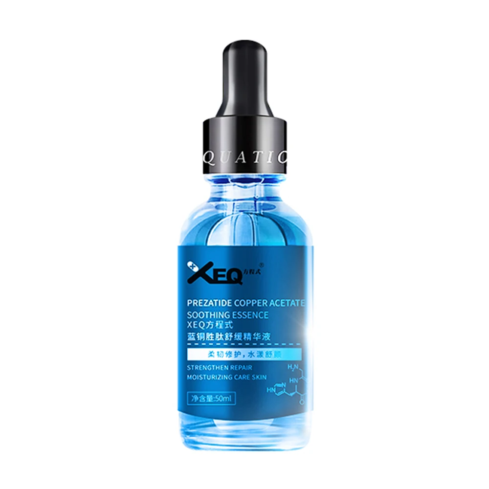 XEQ 50ml Blue Copper Peptide Soothing Serum Treat Acne for wound healing skin improvement OEM/ODM Service