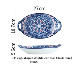 Hand-painted Underglaze Double-eared Egg-shaped Disc Dish Baking Dish Custom Printed Salad Ceramic Porcelain Breakfast Plate