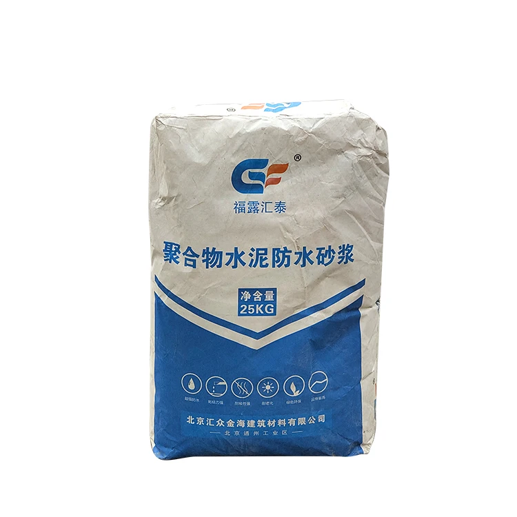 Оптовая продажа лучше Полезная крыша водонепроницаемое бетонное покрытие хорошее Очищение воздуха функциональное покрытие