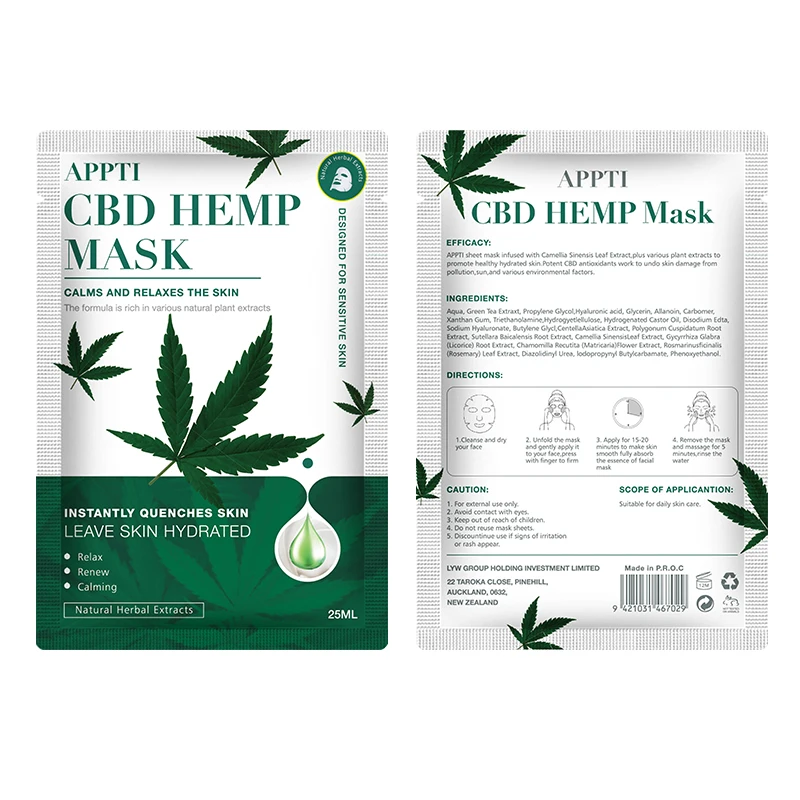 Private Label face products skin care natural hemp oil cbd  Face Mask  Pore Shrinking  Anti-Allergic Hemp  face care