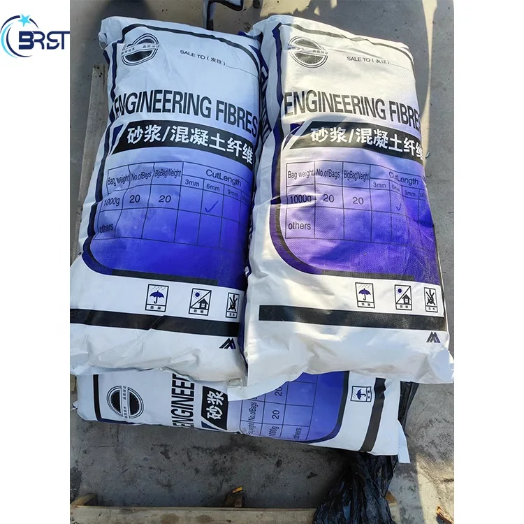 Manufacturers direct selling polypropylene fiber wholesale price is cheap, mortar crack resistance, support customization