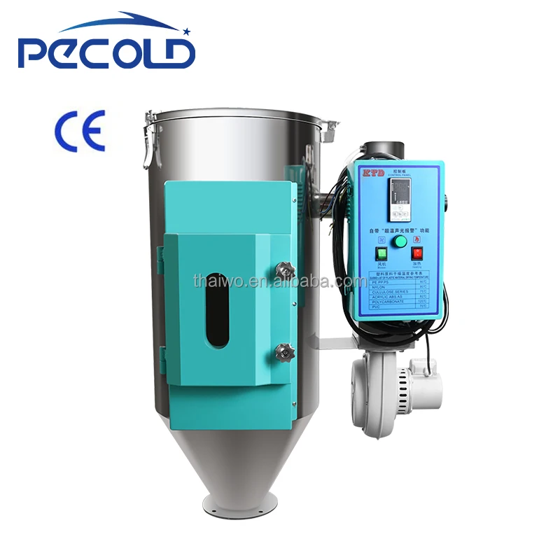 PECOLD 400 кг евро-пластиковая стандартная сушилка с бункером
