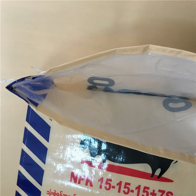 China PP Woven packaging Bag/Sack for 50kg cement,flour,rice,fertilizer,food,feed,sand 55*105cm