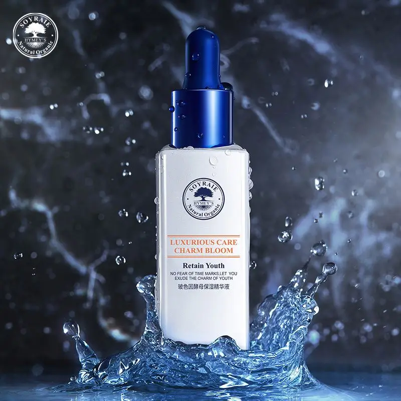 2025 ODM OEM SOYRAIE Natural Yeast Essential Anti Wrinkle Firming Facial Serum Boseine Anti Aging Moistening Face Secrum