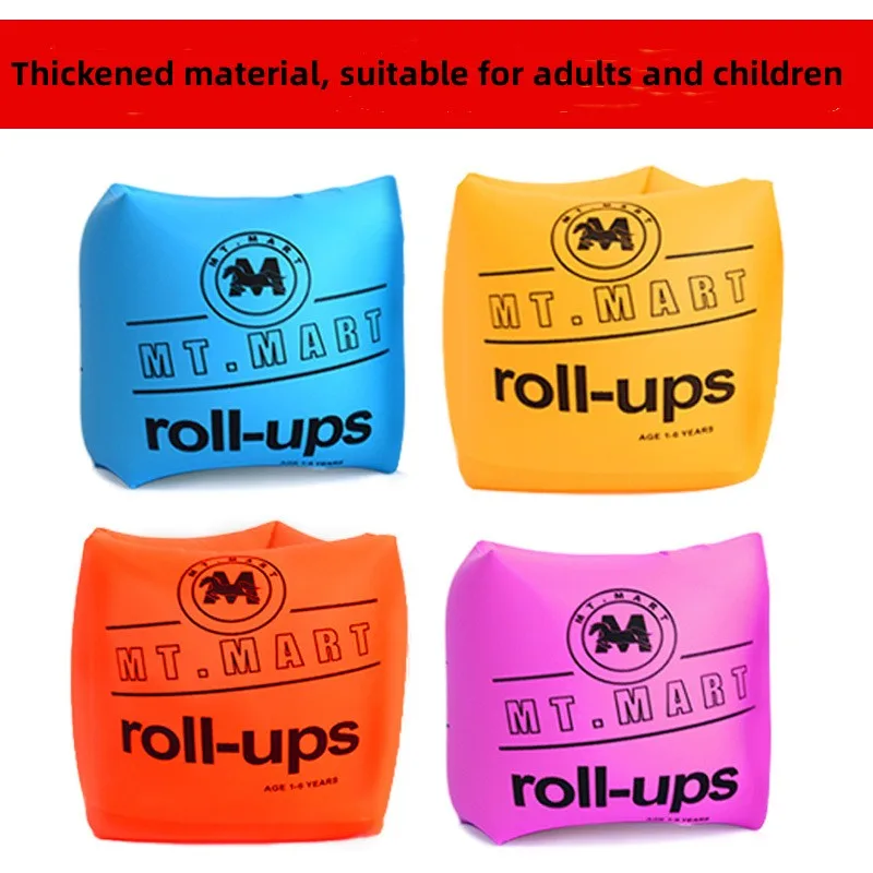 Baby inflatable swimming armbands swim ring  floating kids arm sleeve child safety foldable safety training