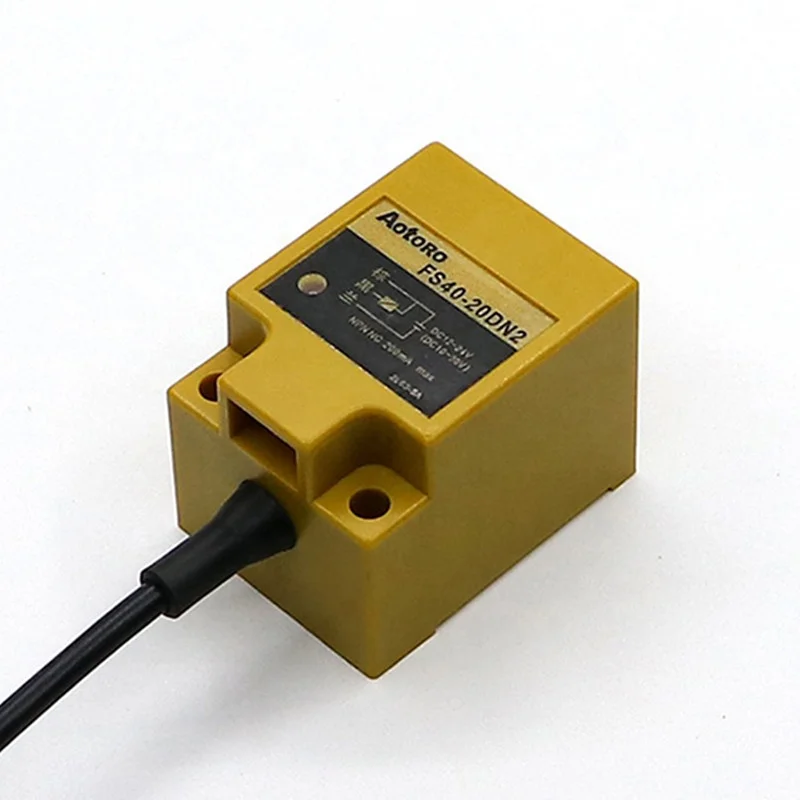 position sensor FS40-20DP long distance sensor magnetic induction lamp