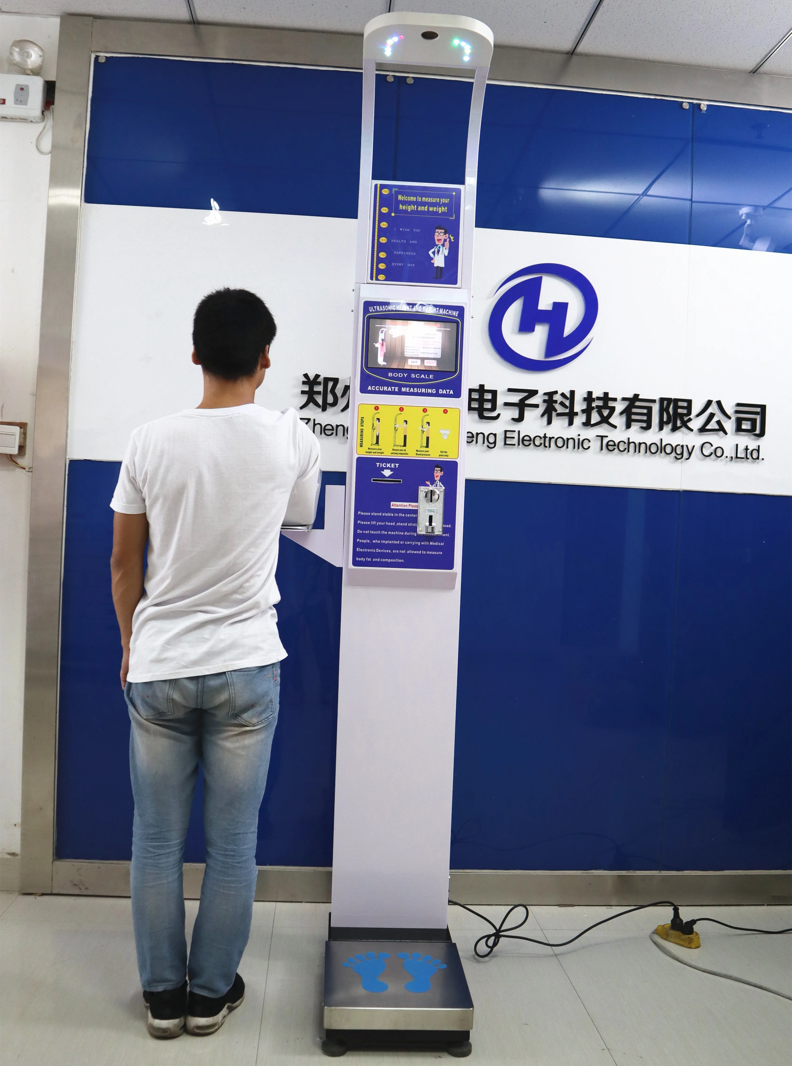 DHM-15B touch screen height weight scales with blood pressure monitor display advertising