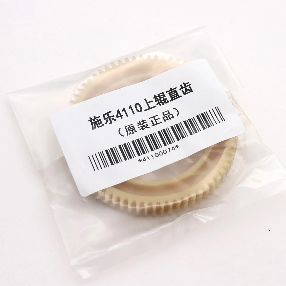OEM Fuser верхний комплект роликовых передач для Xerox 9100 4110 4112 4127 1100 9125 D110 D95 D125 Запчасти копира