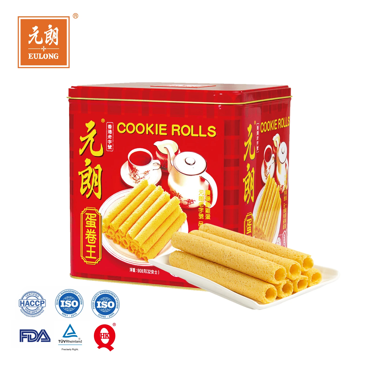 Лидер продаж, стильное свежее здоровое печенье, 908 г, вафли для яиц, для выпечки, Подарочные банки для печенья