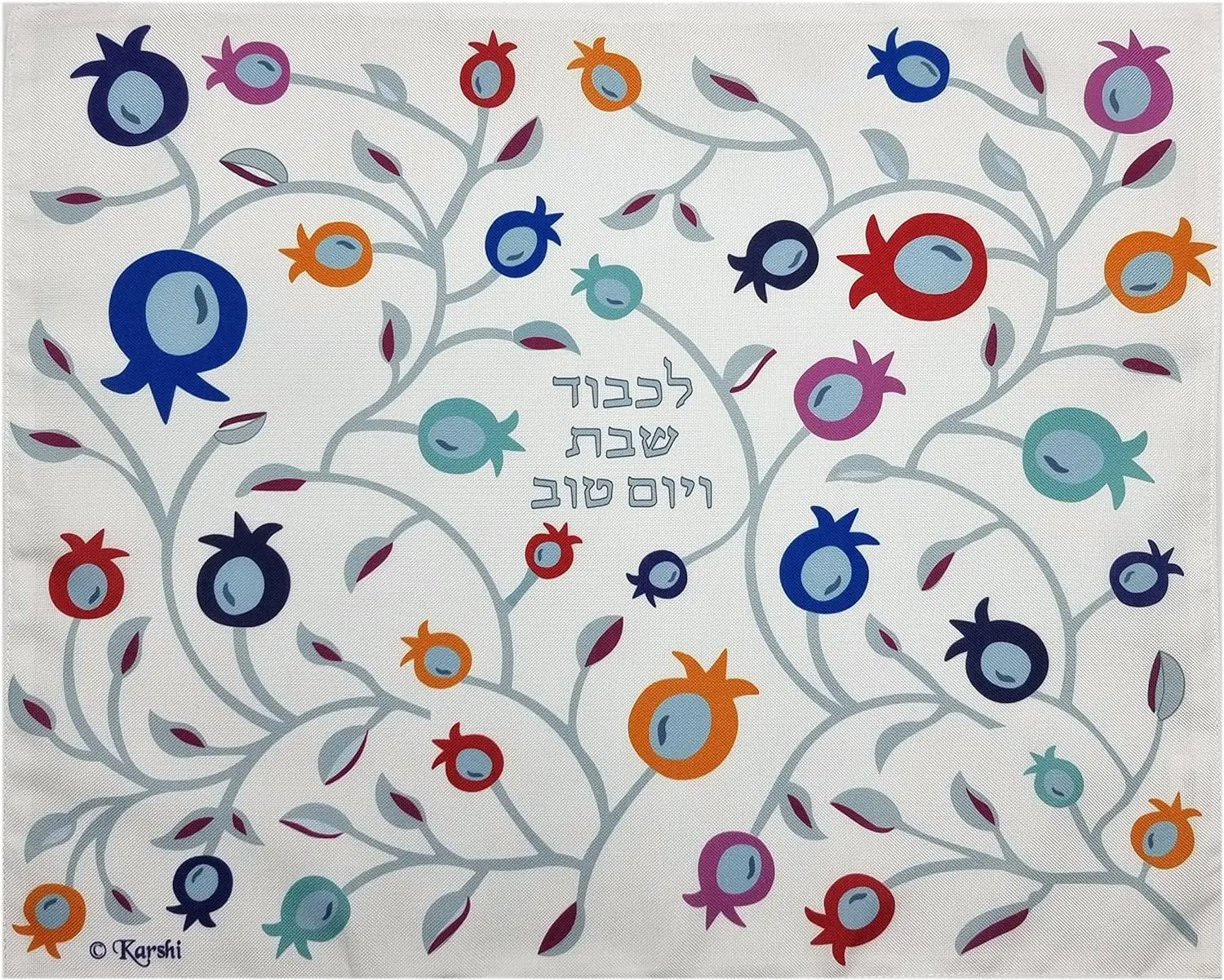 Linen Custom Embroidery Challah Bread Cover Jewish Judaica With Embroidered Pomegranate Vine