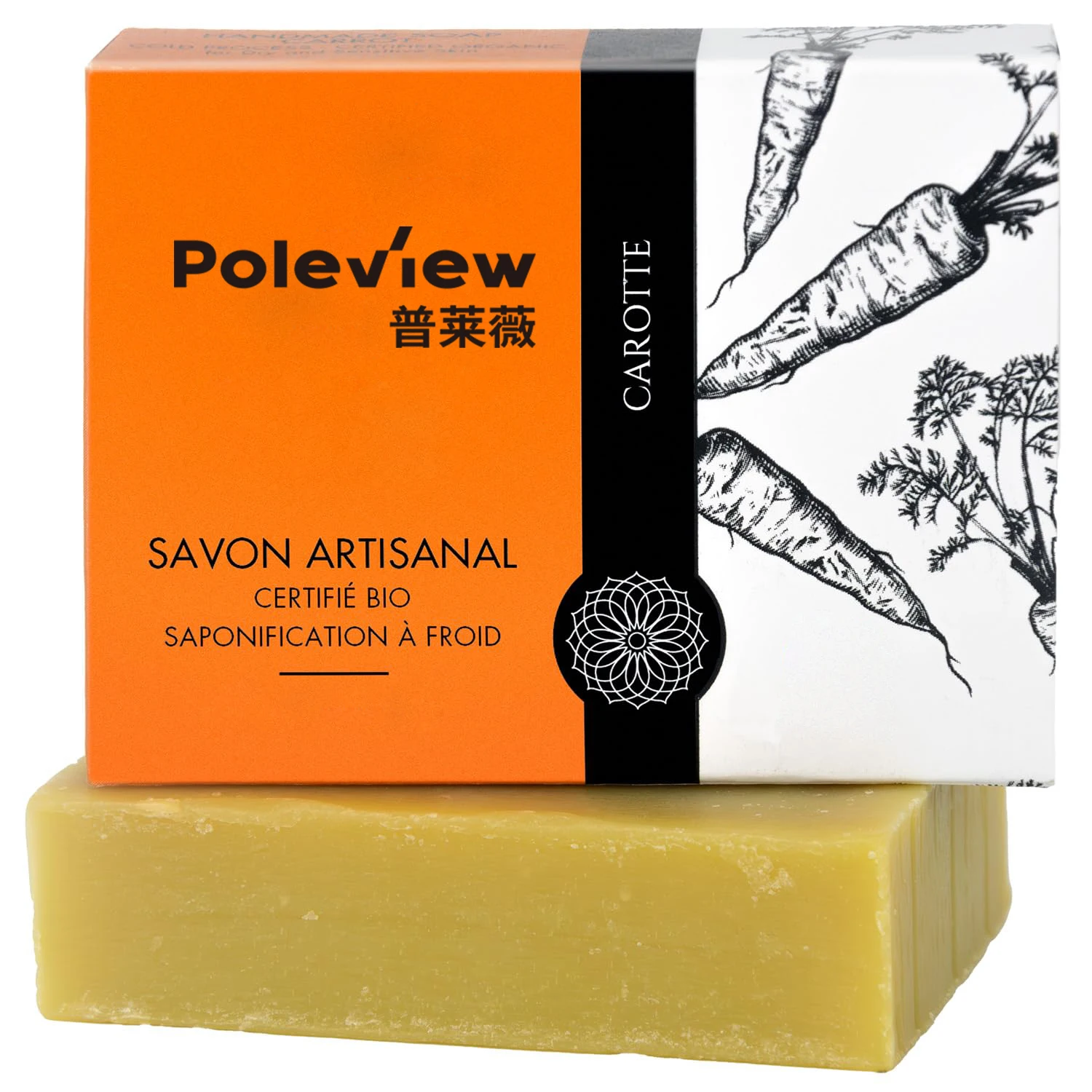 Eco-Friendly Packing Custom Labels Hand Made Organic Carrot Complexion Bar Soap For Skin Health