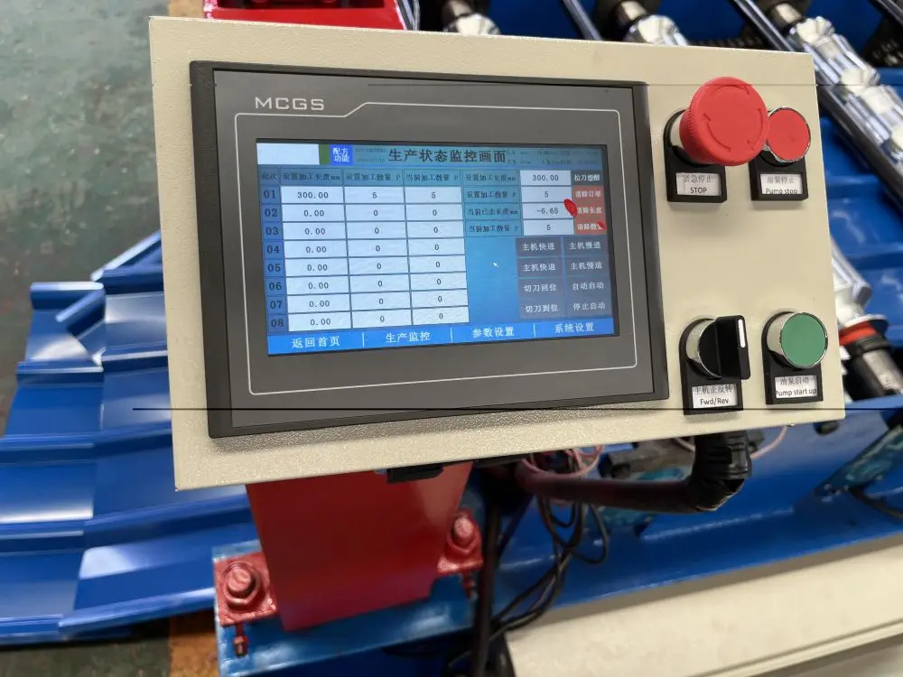 double layer roof metal roll form maker  wave corrugated roof sheets  trapezoidal roof tile making machine