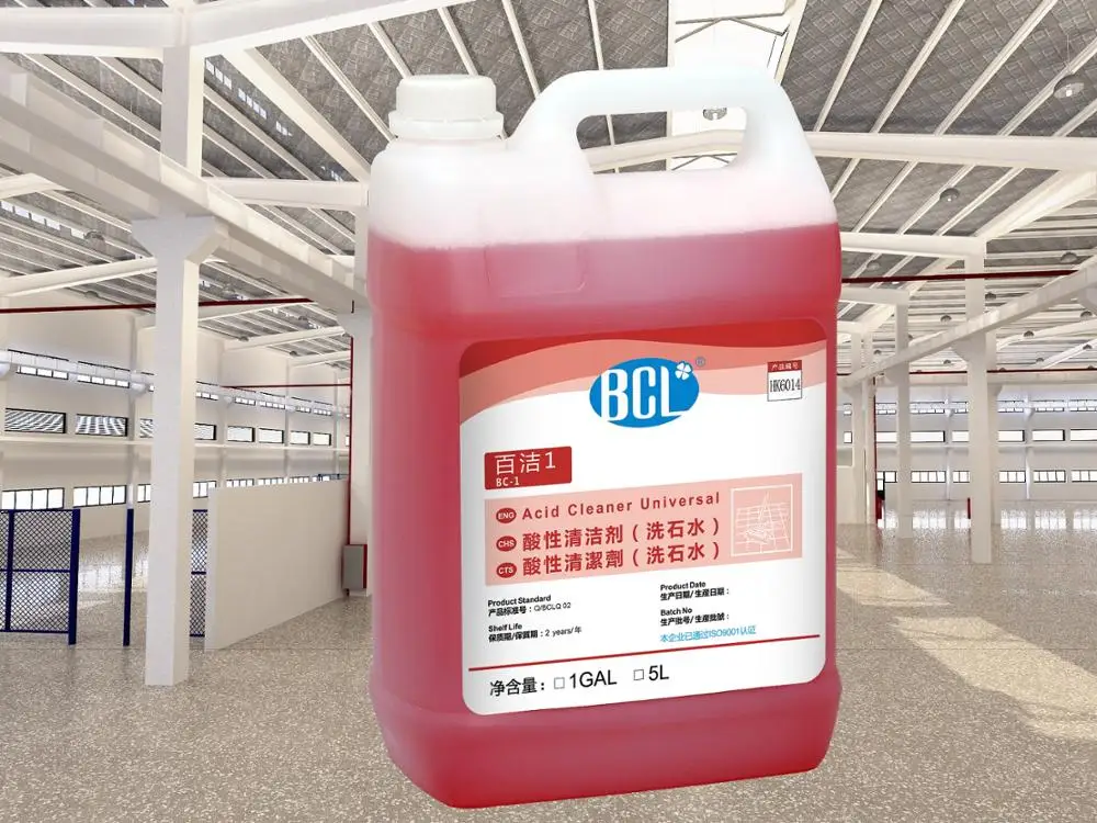 
Strong Acid Cleaner to remove limescale rust cement stains 