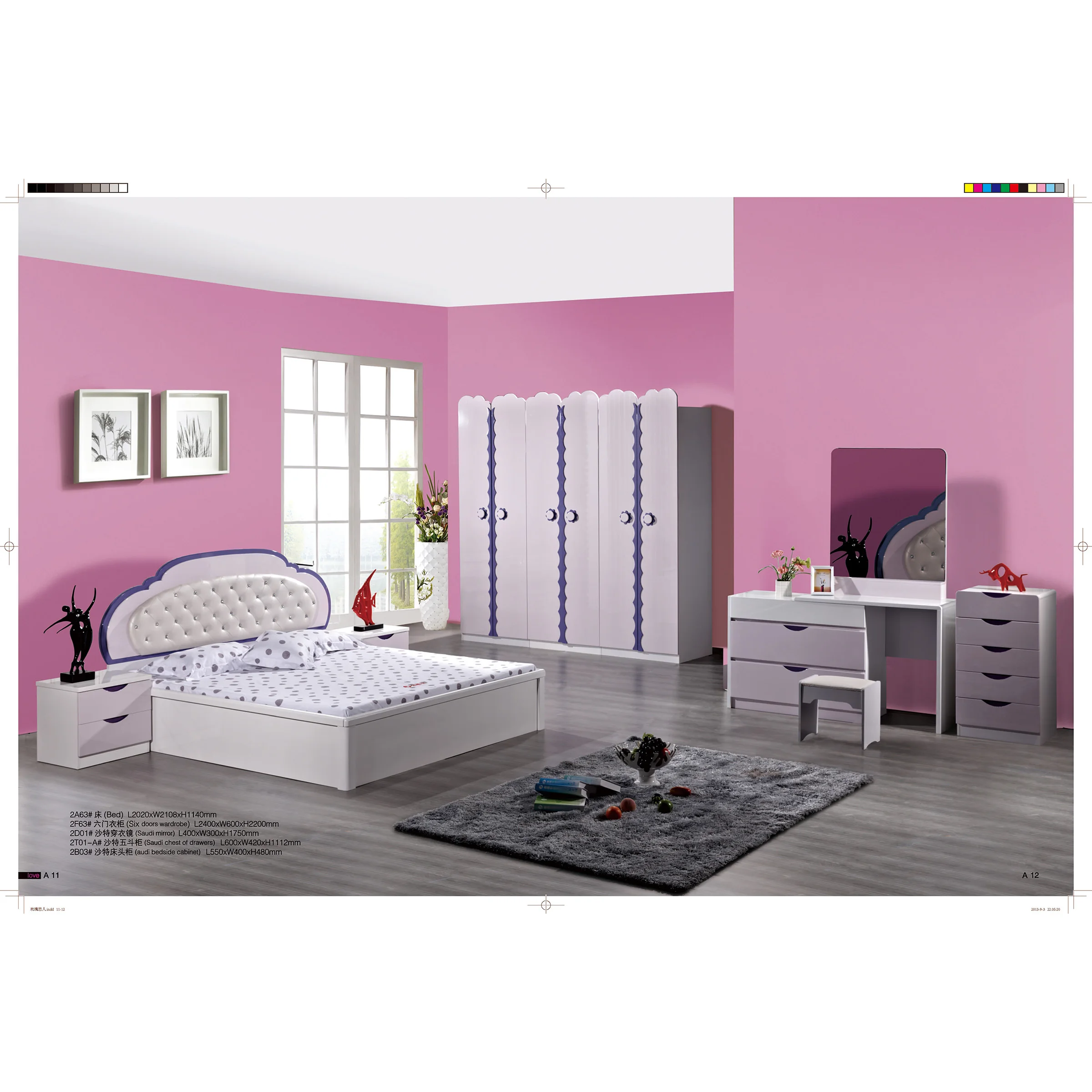 
 FKS-JXX-2A63 лак 8 шт. набор мебели для спальни спальня современной мебели для спальни  