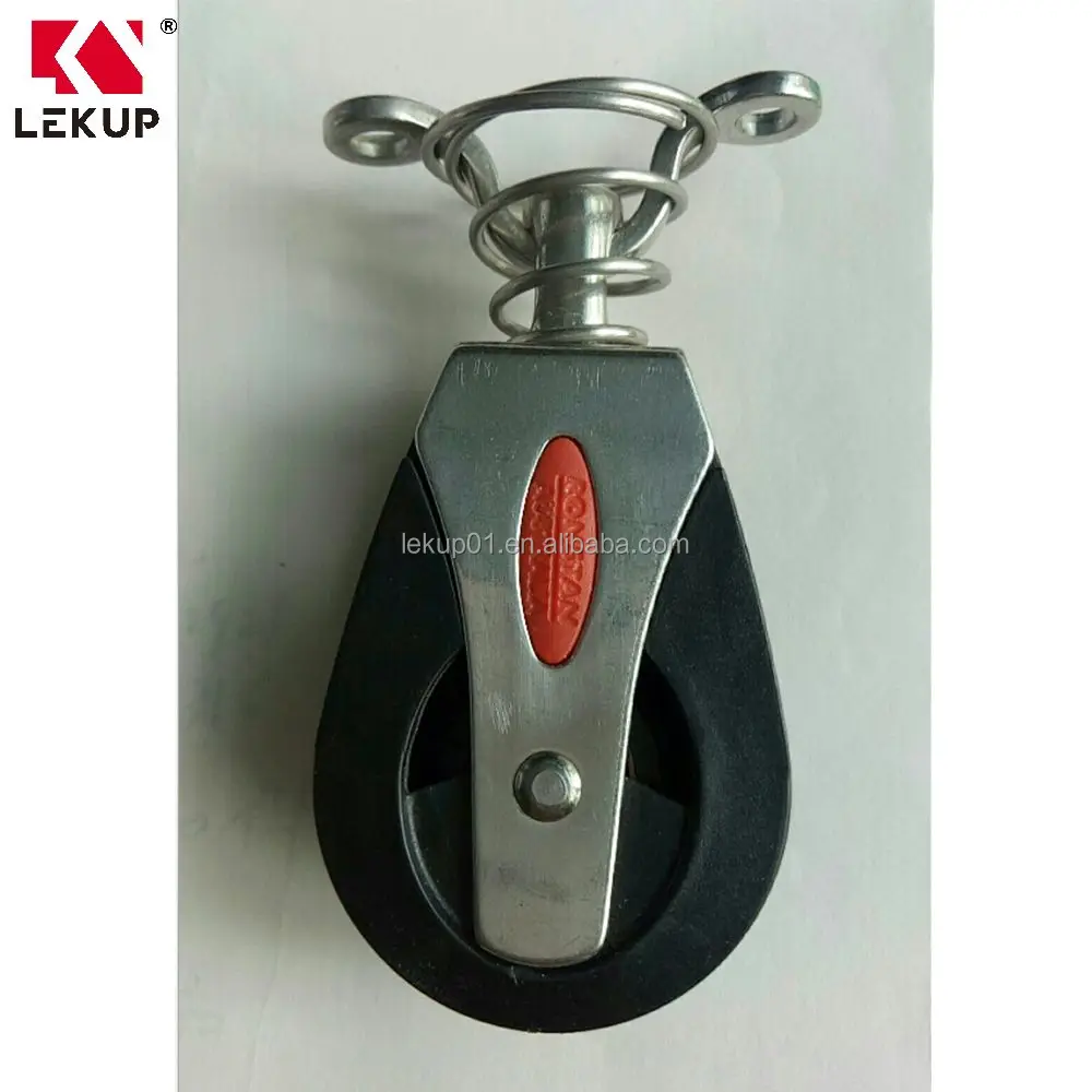 Universal Head Single Pulley Swivel Block Rope Runner Boat Pilates Accessories Nylon Sheave Stainless Steel Pulley Blocks
