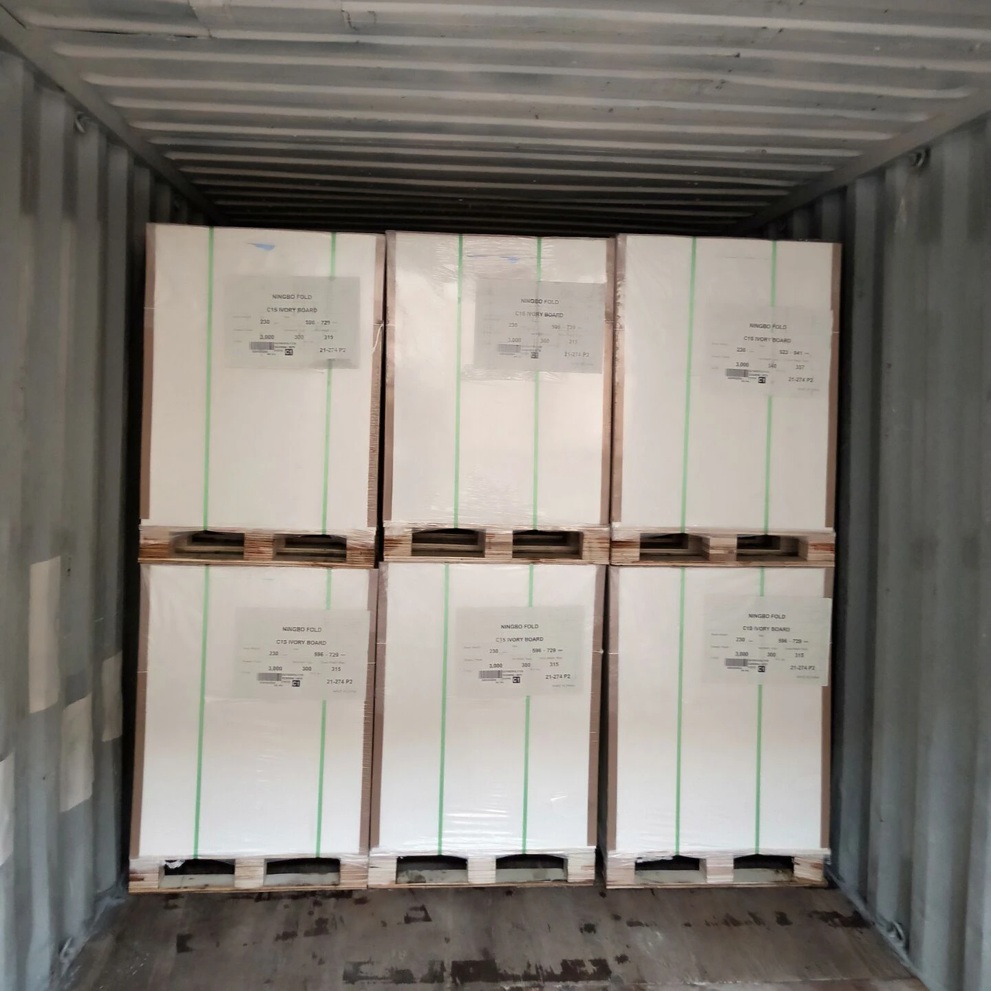 custom 250/300/350gsm ningbo fold coated FBB ivory board