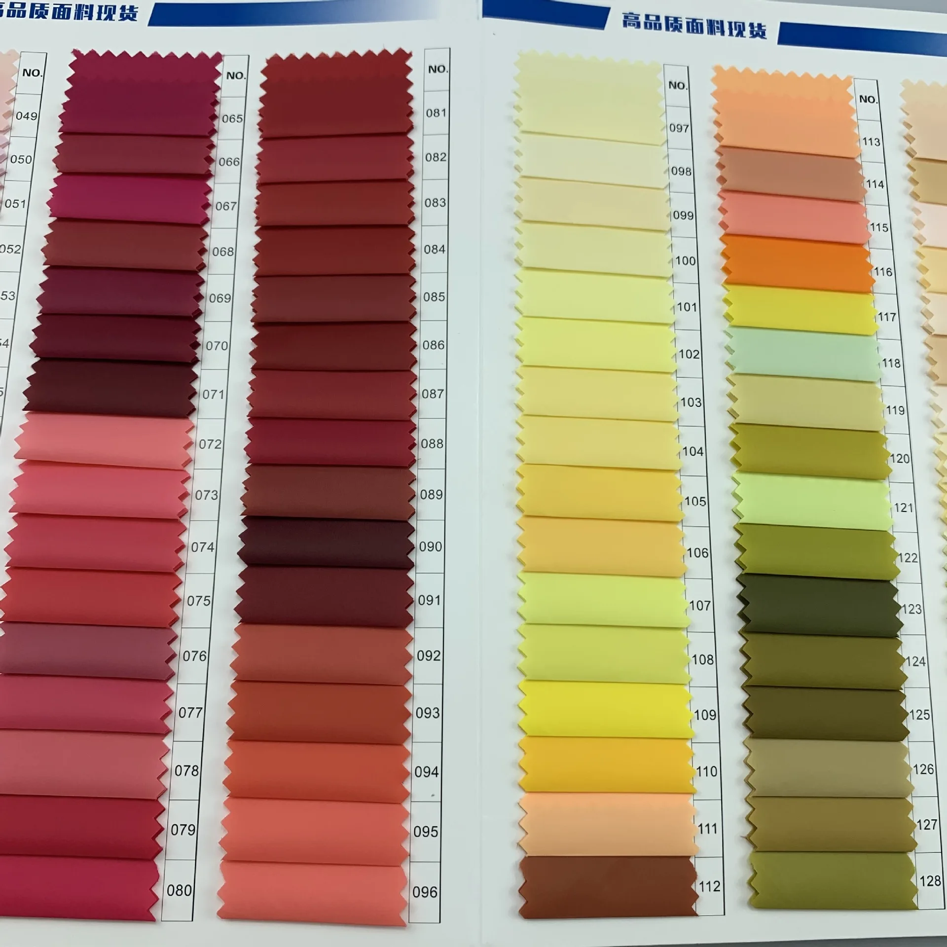 nylon  taffeta with waterproof coating soft down jacket fabric