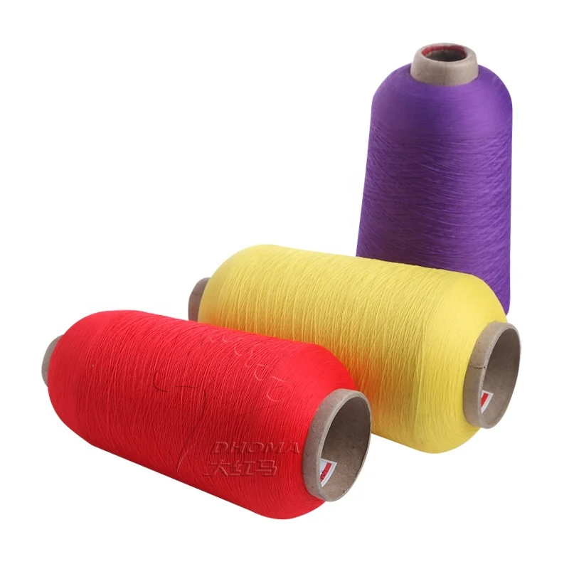 High quality Nylon Yarn semi dull 40D/34F/2 nylon dty yarn dyed colorful  nylon 66 yarn