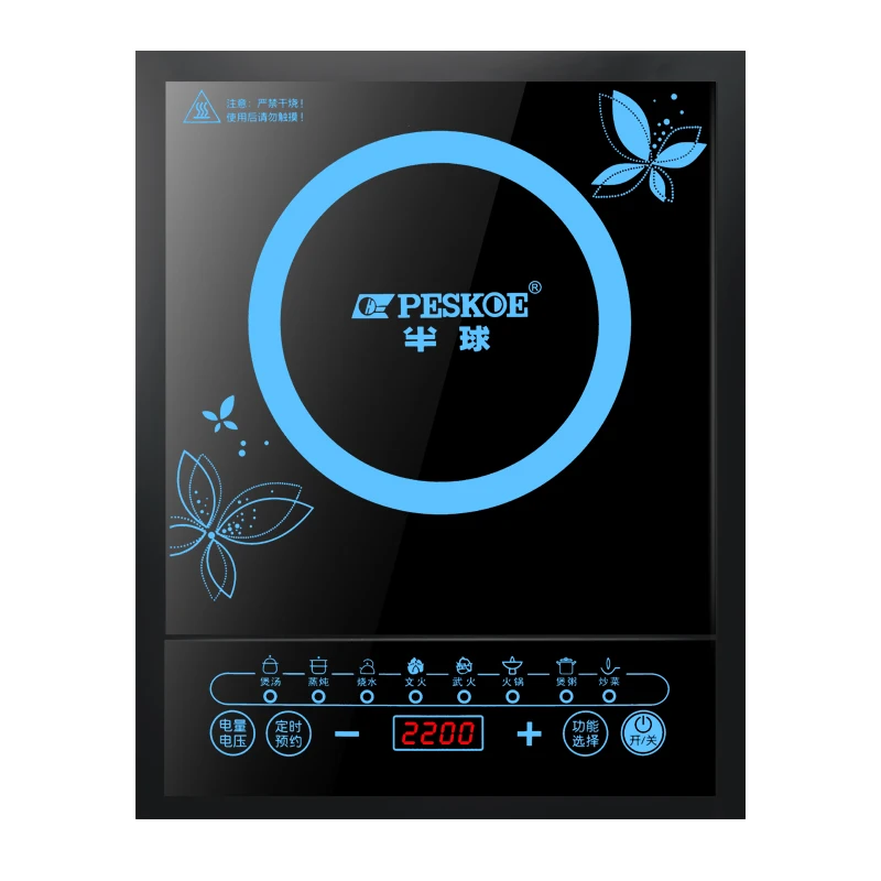 Best Quality And  Low Price 2200W Durable Electric Cook Top Induction Heating Plate Induction Cooker electric stove hot plates